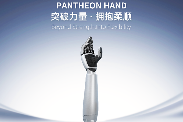 赛事深度解析：赛场上的每一次博弈 - hth