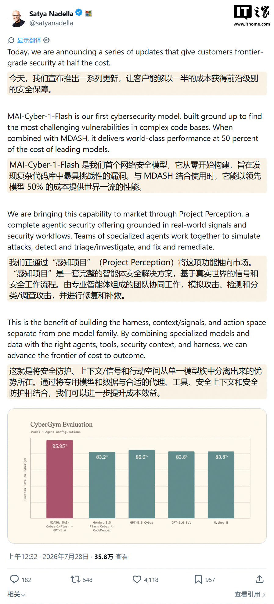 赛事深度解析：赛场上的每一次博弈 - hth